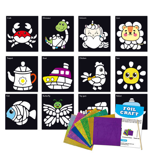 魔幻转移镜面铝箔贴纸儿童DIY