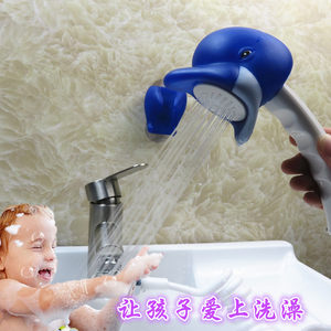儿童花洒洗澡卡通玩具淋浴头