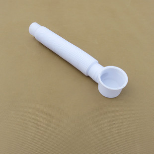 塑料管 浴缸下水软管 浴缸排水管淋浴房加长下水管浴缸去水管