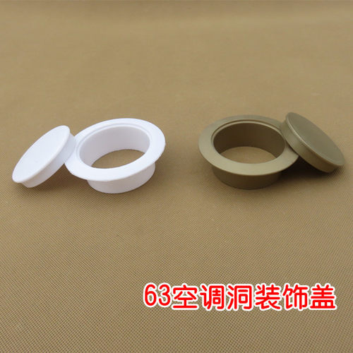 全新pp材料，两种颜色可选，高端大气。