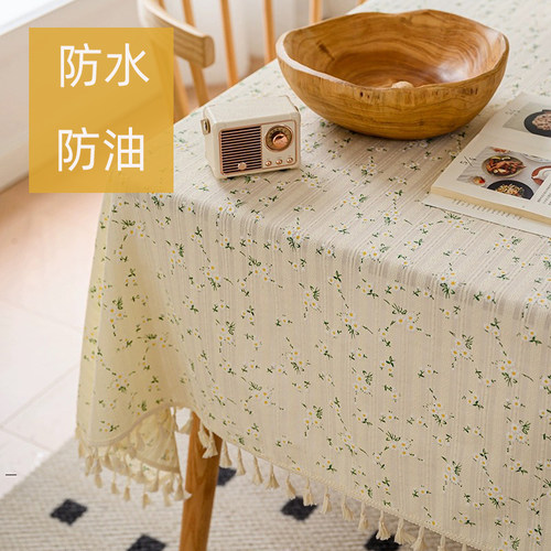 长方形桌布防水防油餐桌布