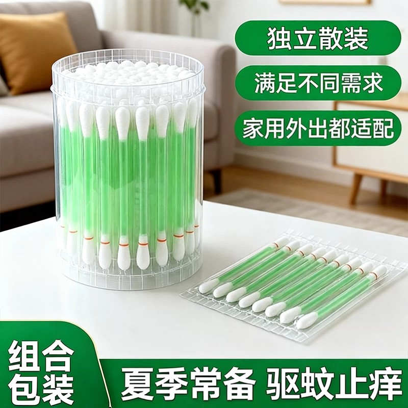 花露水棉棒夏季户外防护植物精油棉签一次性提神花露水家用棉签a