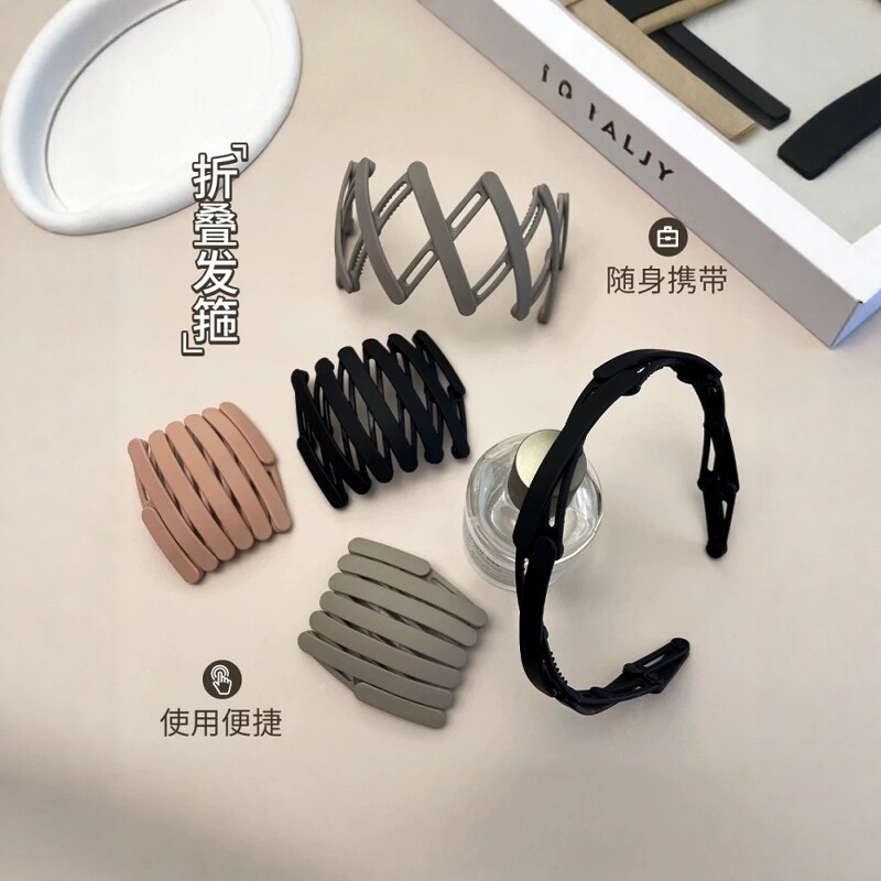 旅行折叠隐形防滑刘海发卡