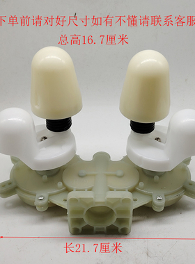 通用按摩椅按摩垫颈部按摩头涡轮箱变速箱带齿轮全套 按摩椅配件