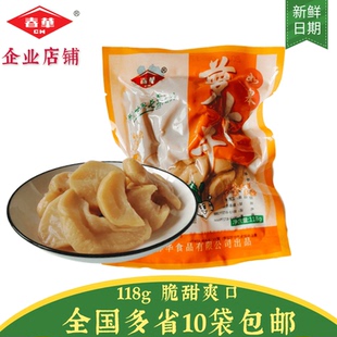 南通特产春华如皋萝卜干脆甜酱榨菜嘎嘣脆下饭菜实体店118克包邮