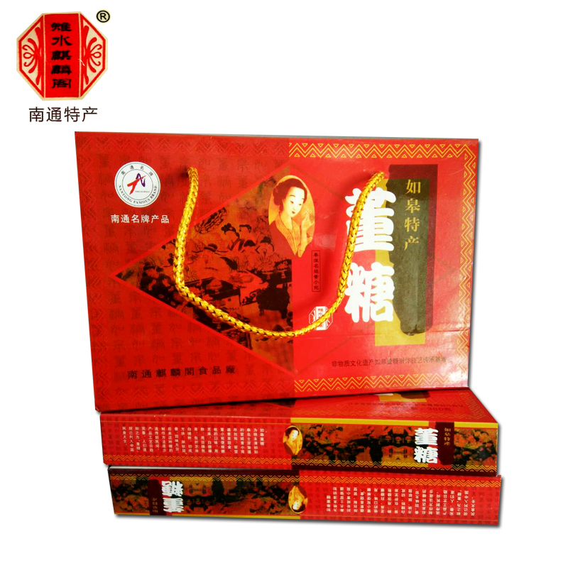 如皋特产麒麟阁董糖600克2盒装零食甜食糕点酥糖脆饼满2拎包邮