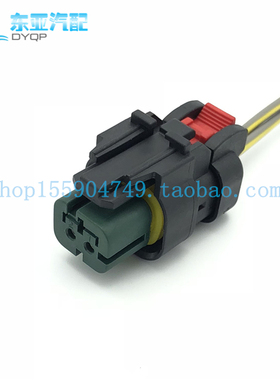 776522-4123卡特挖掘机发动机线束296-4617凸轮轴传感器插头2线