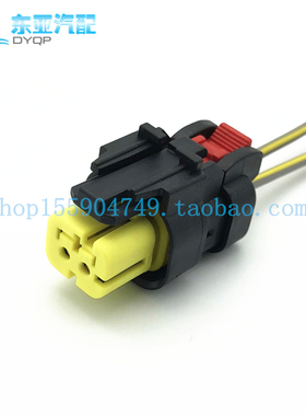 776522-3412卡特挖掘机发动机线束296-4617凸轮轴传感器插头2线