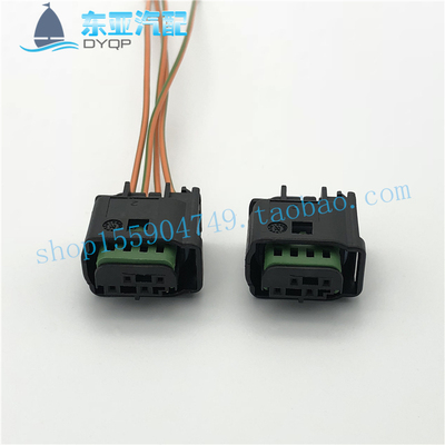 968399-1汽车接插件宝马S1000RR尾灯插头转向灯总成线束连接器