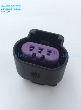 国产15326808  德尔福 汽车连接器GT 150系列 3孔 3p 13519047