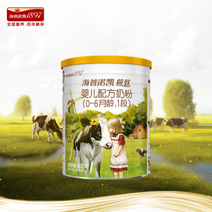 百补 奶源婴儿奶粉1段400g1罐 海普诺凯1897荷致顶奢升级A2蛋白