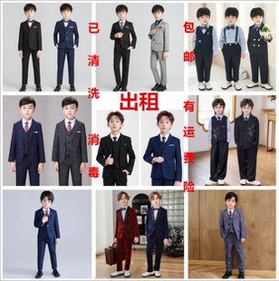 男童钢琴主持生日摄影演出服 小西服套装 出租儿童礼服秋冬新款 韩版