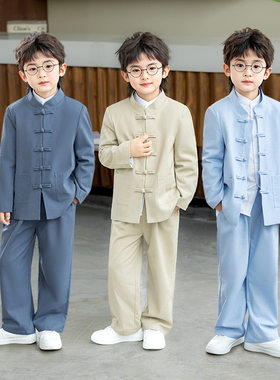 男童新中式西装礼服春季新款儿童立领复古中山装国风汉服演出套装