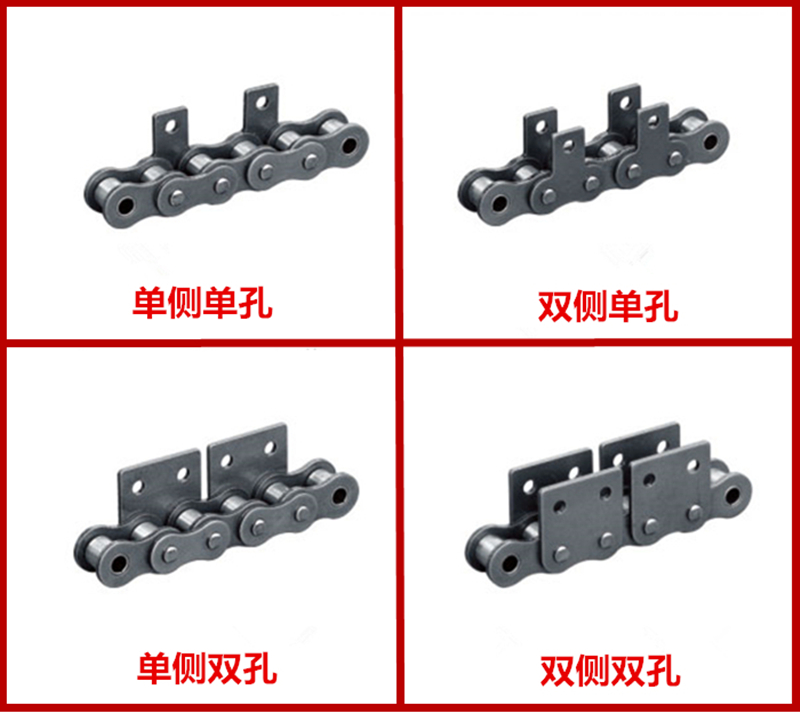 工业输送链条12A直板链条单边双边单孔双孔12A6分链条侧面直板链 五金/工具 传动链 原图主图