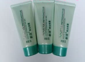 小雅芳新活再生眼露第五代 样装5克装3支=15克