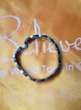 雅芳精美钨钢磁石锗手链