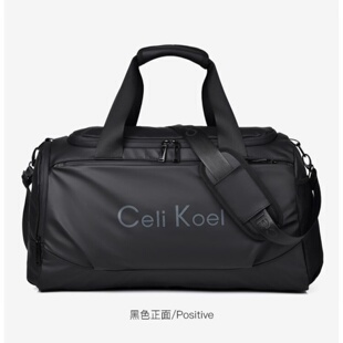 处理订单尾货各种运动单肩背包男斜挎包防水材质独立鞋 仓干湿分离