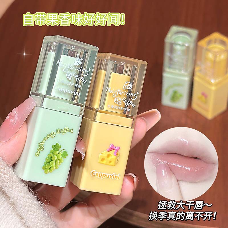 儿童唇膏小女孩专用护唇油