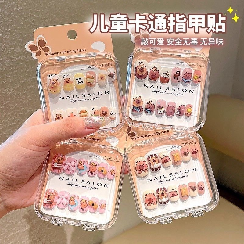 儿童可爱卡皮巴拉穿戴甲女童可拆卸美甲贴女孩不伤手无毒指甲贴,彩妆/香水/美妆工具,美甲工具,淘宝优惠券,粉丝福利购,淘宝优惠卷