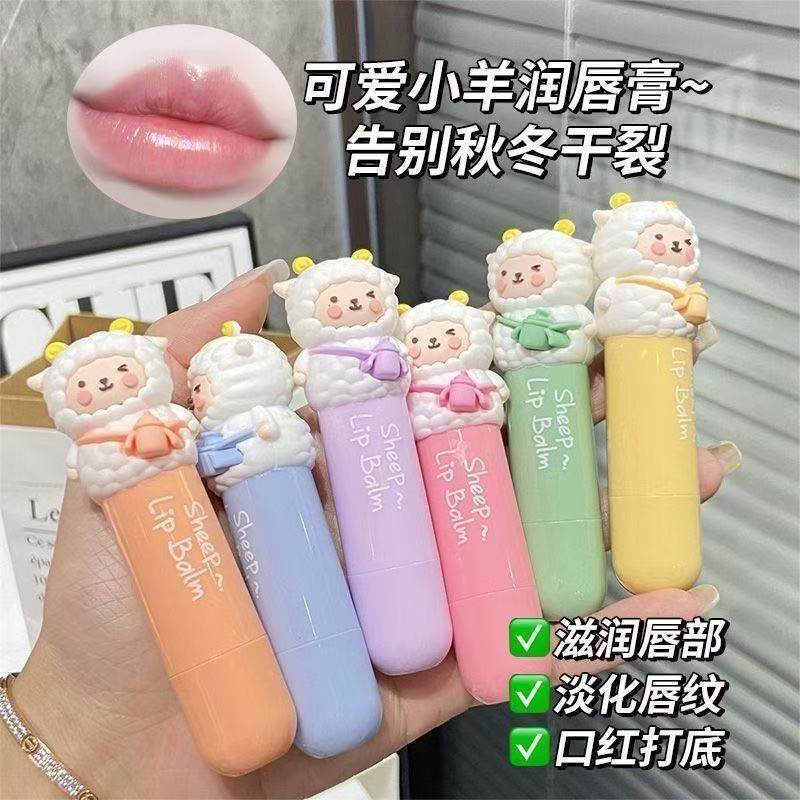 润唇膏儿童男女孩学生男女生小孩秋冬保湿滋润补水防干裂去死皮,美容护肤/美体/精油,润唇膏,淘宝优惠券,粉丝福利购,淘宝优惠卷