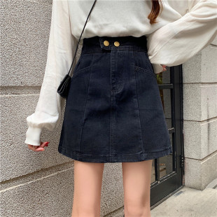 牛仔裙短裙胖mm百搭显瘦半身裙a字裙包臀裙200斤 女装 2020春装 大码