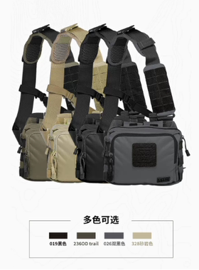 5.11 户外斜挎包 511战术单肩包 军迷双弹夹便携包登山包 56180