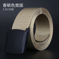 Canvas belts, men's and women's belts, youth without metal, tactical military training, automatic buckle, casual jeans, outdoor thumbnail 5