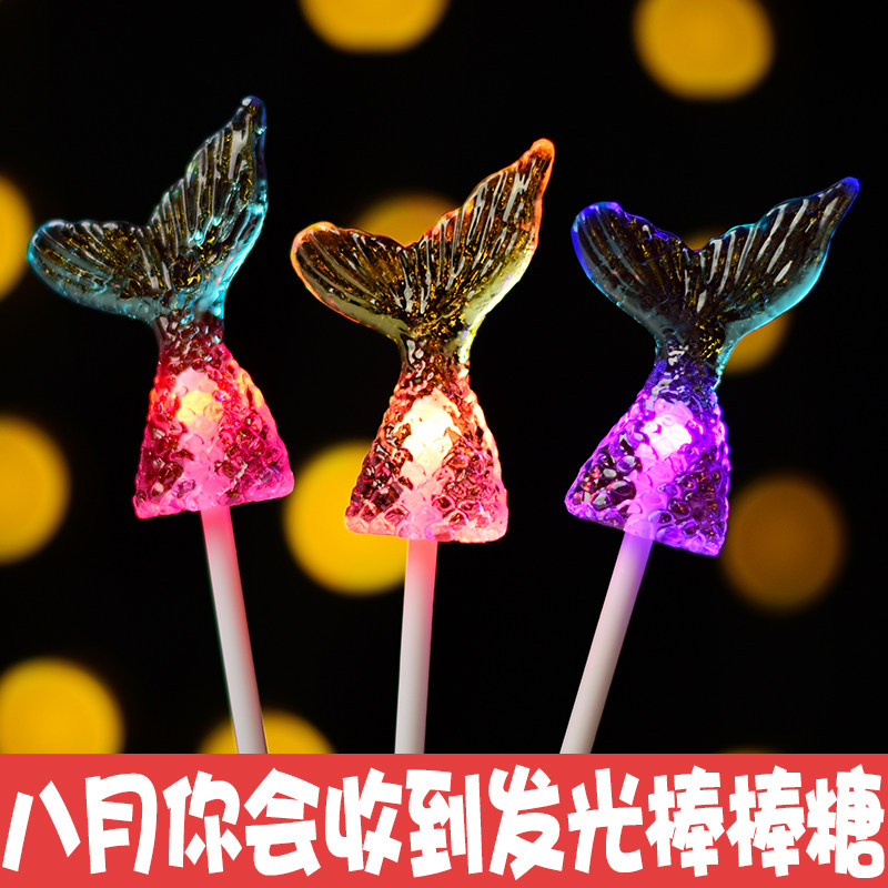 美人鱼糖发光棒棒糖酒吧儿童亮灯图片