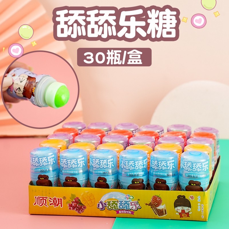 舔舔乐饮料糖果舔舔糖滚滚糖滚珠糖稀奇古怪的食品六一儿童节零食