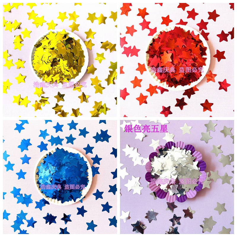 撒花彩虹机喷纸舞台演出节日礼炮机金银红蓝绿色五星婚庆手撒亮片