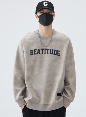 潮牌美式重磅男士卫衣春秋季2025厚款加绒宽松百搭男生冬装打底衫