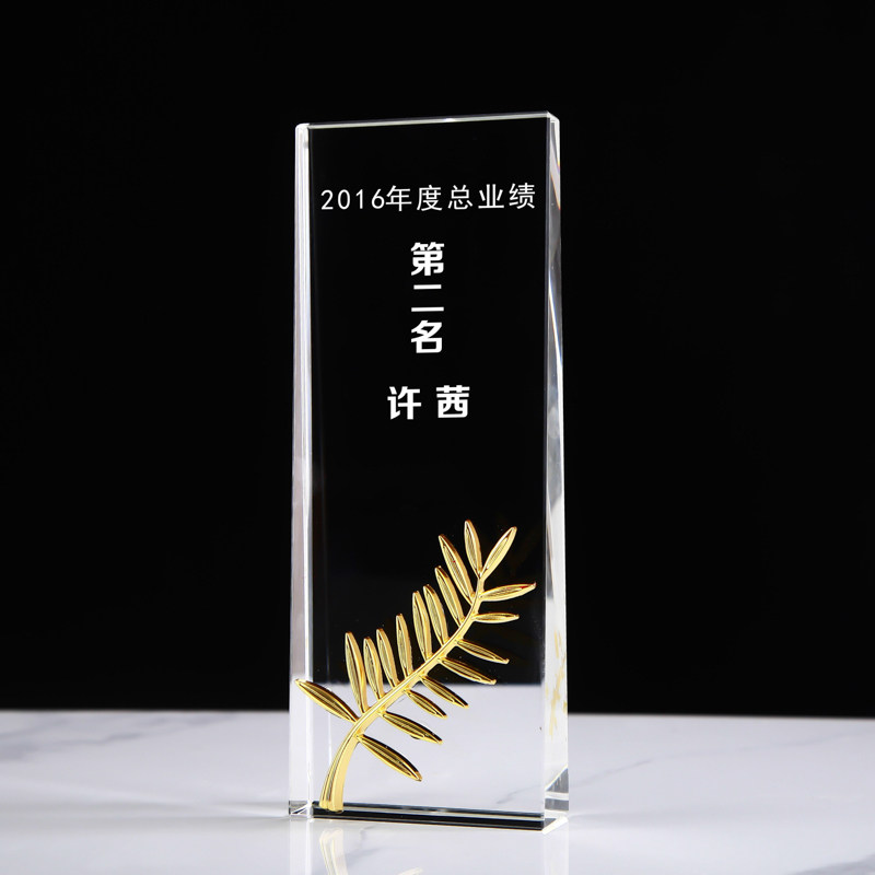 水晶奖杯创意定制定做篮球大拇指儿童奖牌授权牌玻璃荣誉纪念品