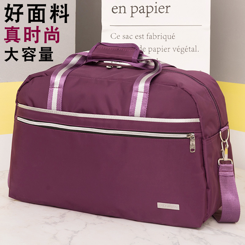 韩版旅行收纳防水单肩健身包