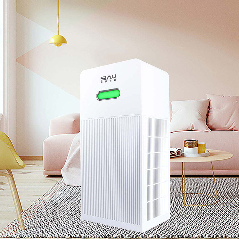 诗杭SIAU 无耗材维C空气净化器家用卧室静音智能除甲醛雾霾粉尘