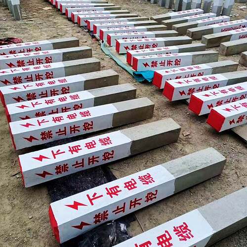 警示桩电缆里程碑界桩百米桩