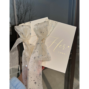 结婚韩式星星纱蝴蝶结新娘小清新誓言卡新郎宣言卡婚礼新人宣誓本