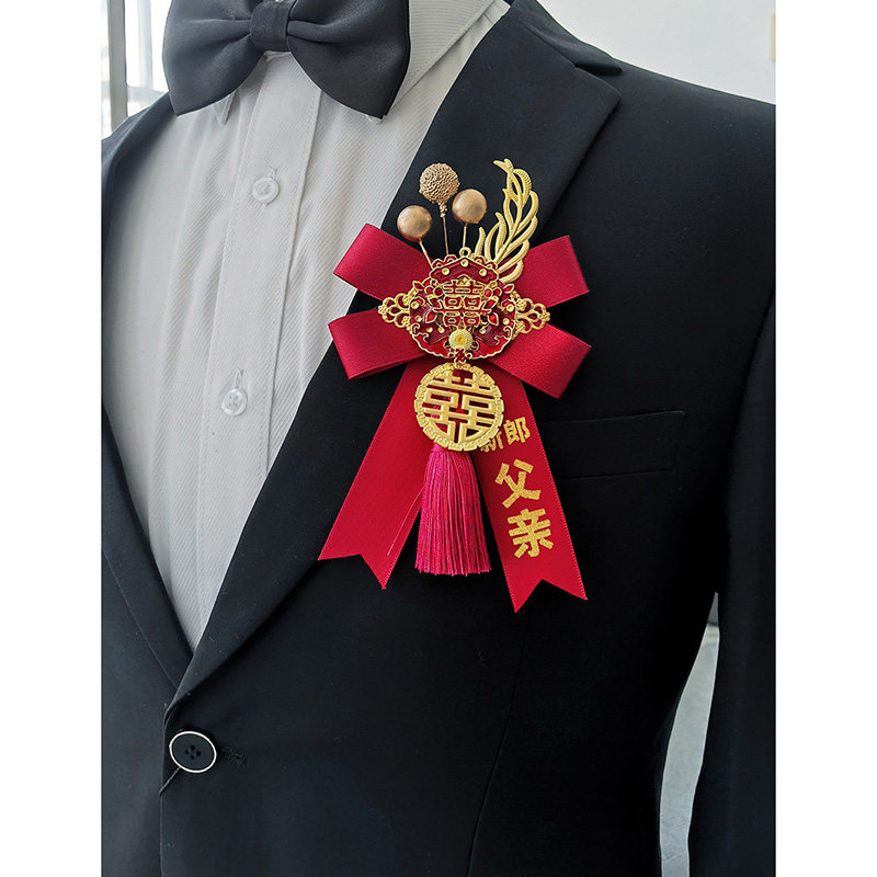 【酒红色双喜临门】中式婚礼新郎新娘父母结婚胸花家人全套礼盒装,节庆用品/礼品,胸花,淘宝优惠券,粉丝福利购,淘宝优惠卷