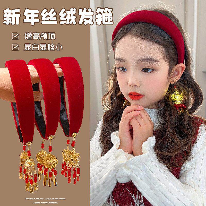 儿童新年红色发箍会发光的宫灯发箍女童灯笼发饰小女孩过年新中式