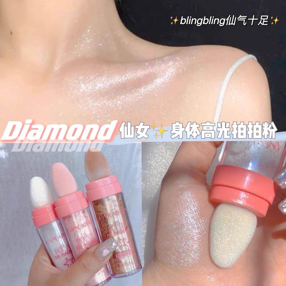 正品仙女拍拍乐~爆闪高光粉亮全身提亮自然立体修容腮红细闪舞,彩妆/香水/美妆工具,高光,淘宝优惠券,粉丝福利购,淘宝优惠卷