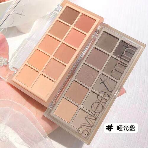 正品sweetmint低饱和十色眼影盘日常烟熏冷棕灰色大地色淡妆哑光