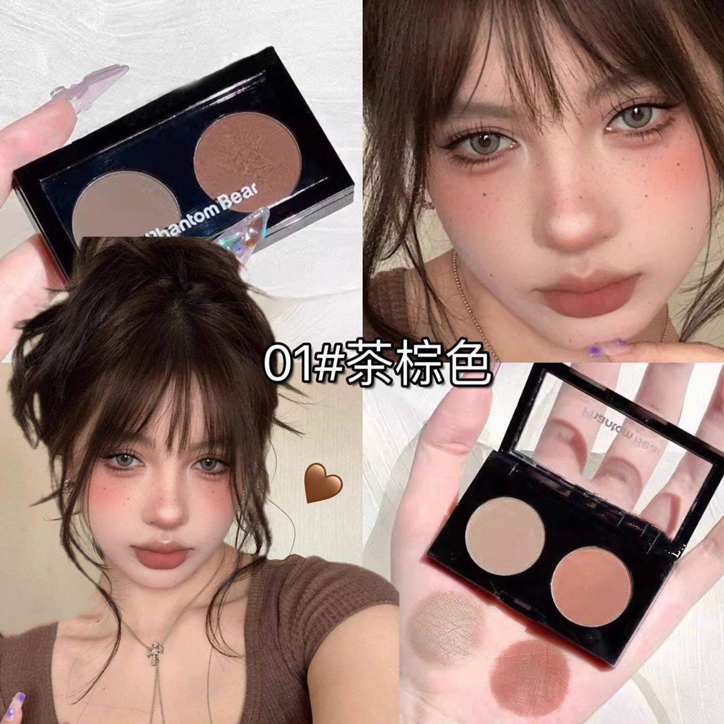 正品Bingo自然彩妆 便携式双色低饱和哑光眼影盘粉质细腻眼妆立体