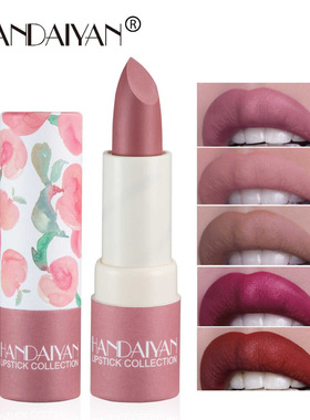 正品Bingo 自然的彩妆 欧美妆专用口红 浅色裸色系姨妈色哑光口