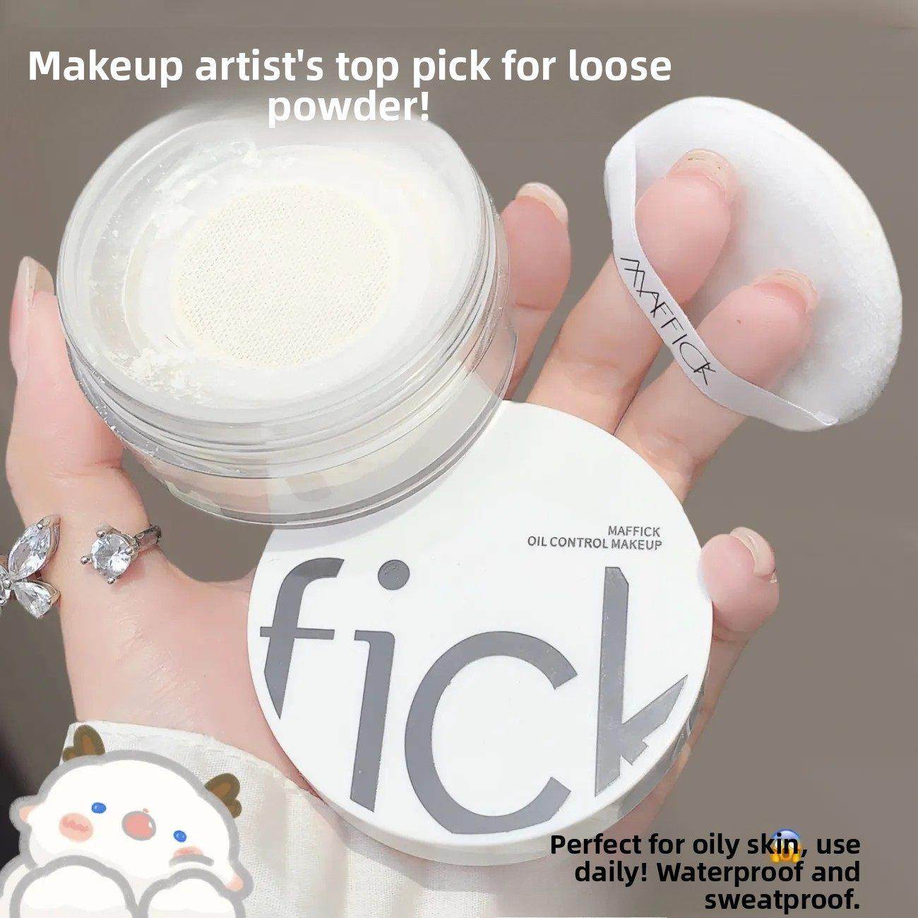 正品小雨海棠推荐散粉、控油、不粘、长效定妆粉、防水、防汗、不