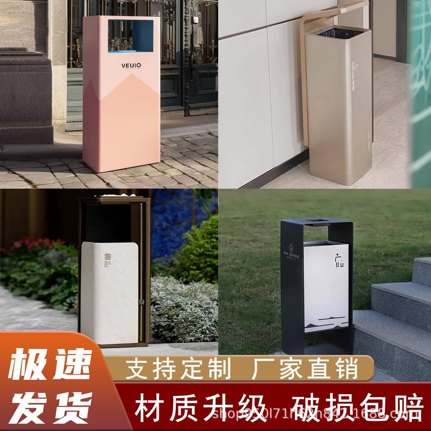 户外垃圾桶不锈钢大号室外环卫垃圾箱公园景区商用轻奢单桶果皮箱