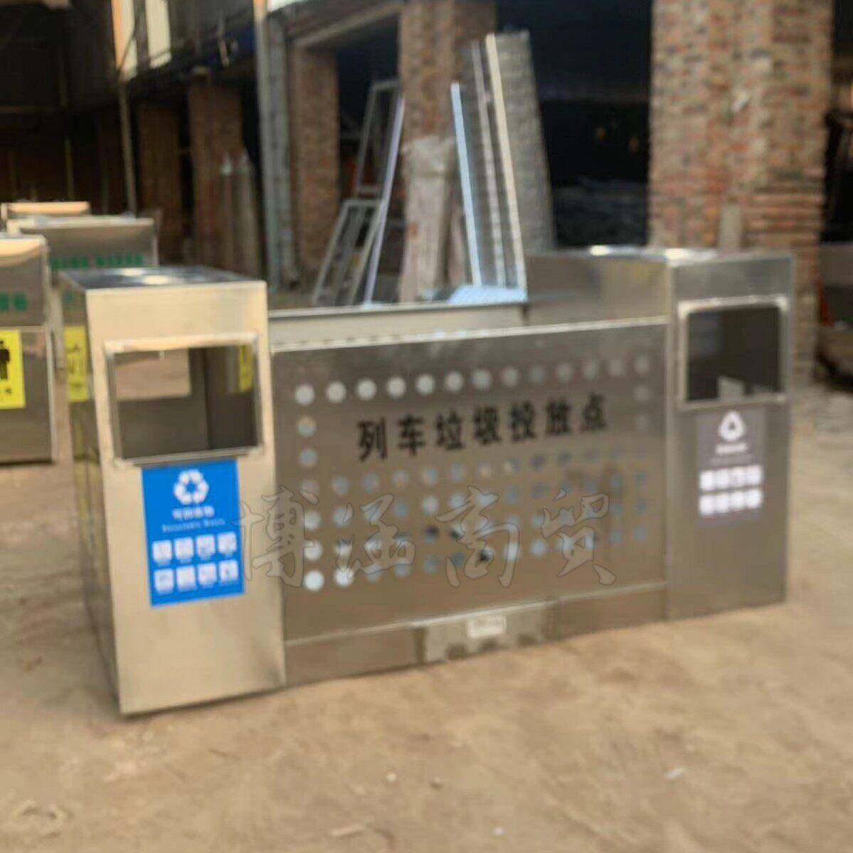 户外垃圾桶不锈钢分类大号环卫垃圾箱列车双桶果皮箱站台果壳箱