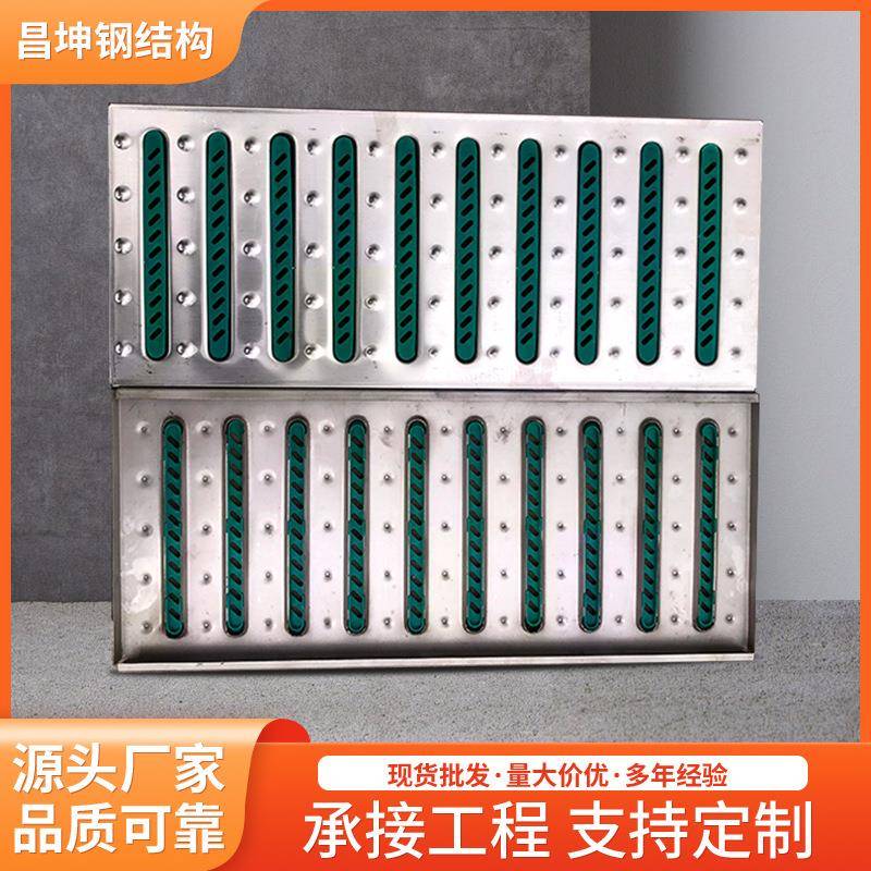 厂家不锈钢厨房沟盖板304厨房排水沟盖板酒店下水道雨沟盖板