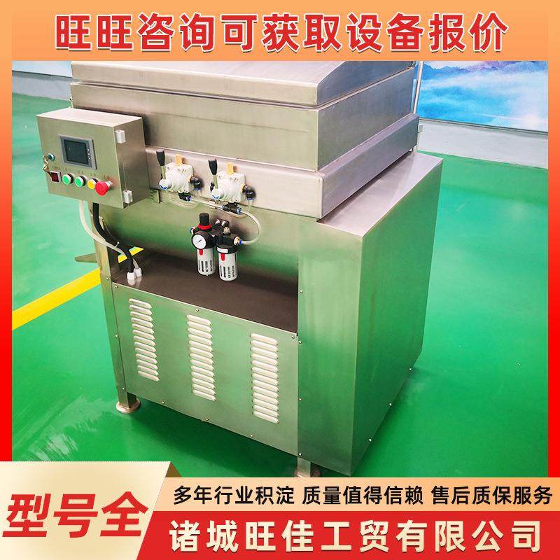 不锈钢真空拌馅机月饼馅料拌馅机土豆泥拌馅机豆沙馅搅拌设备,清洗/食品/商业设备,其他食品加工设备,淘宝优惠券,粉丝福利购,淘宝优惠卷