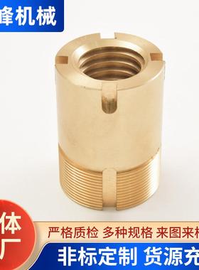 厂家直供C5116A螺旋伞齿铜螺母套装规格齐全可制作轮胎螺母