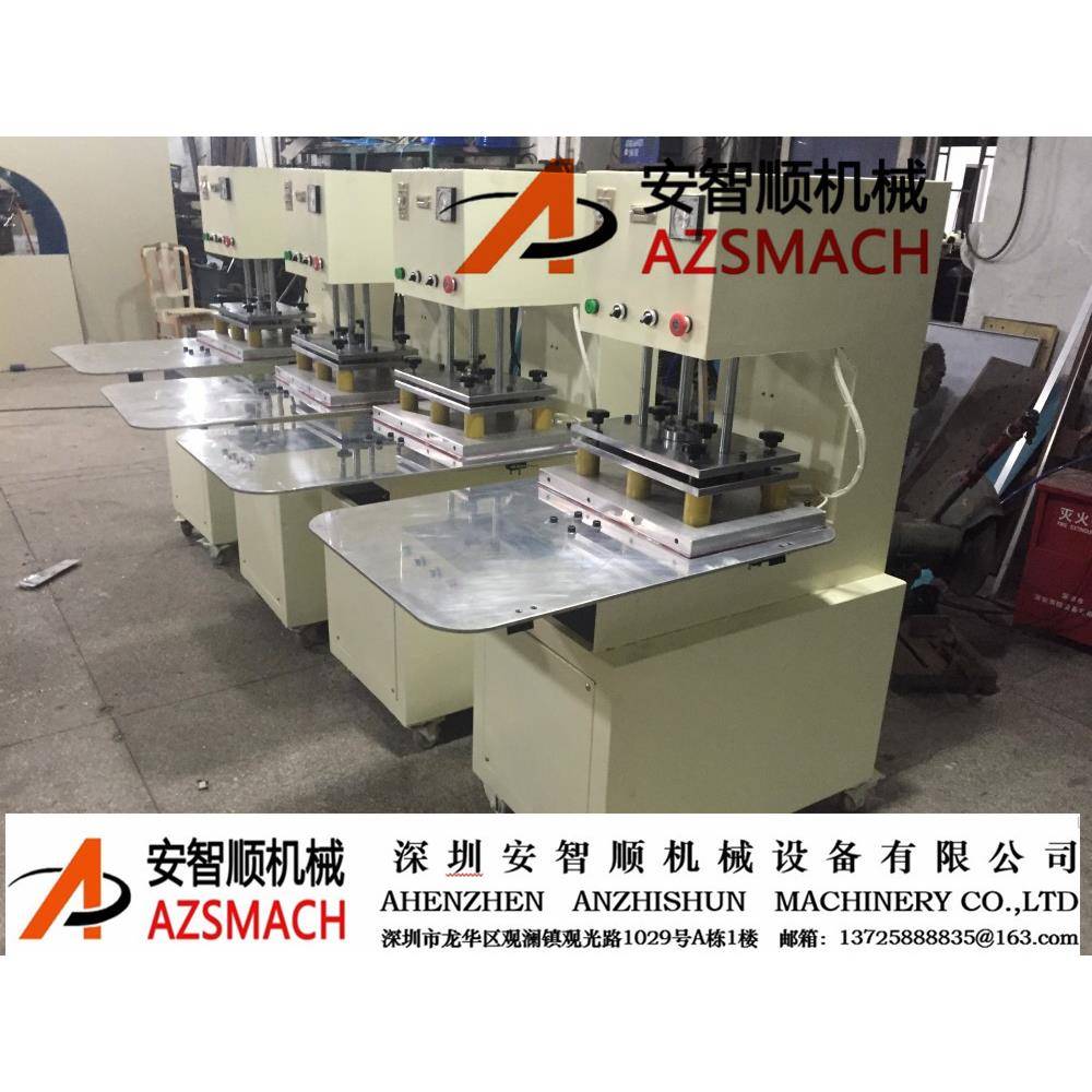 皮革压花机转盘式热压机吸塑包装机热压包装手动转盘热压设备