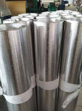 压花橘皮花纹铝卷铝皮10501060保温铝皮铝卷五条筋花纹铝板